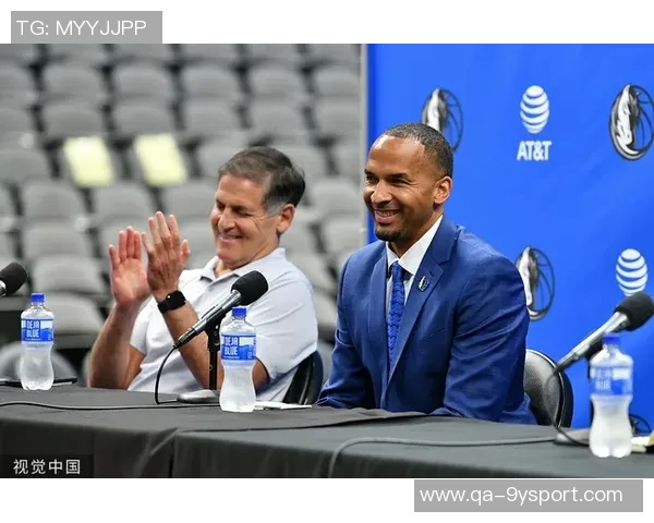 东契奇交易后哈里森自信发声时间将证明我的选择是否正确