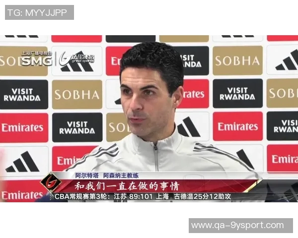 欧足联宣布对拜仁罚款七万欧因球迷在阿森纳客战中违规行为 欧足联宣布对拜仁罚款七万欧因球迷在阿森纳客战中违规行为