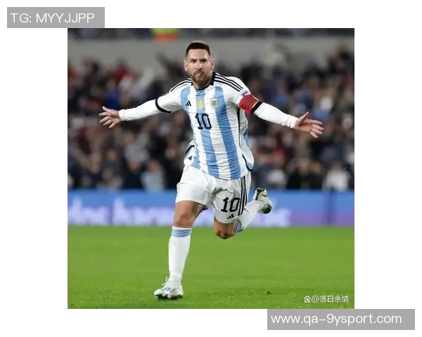 梅西与哈兰德的巅峰对决阿根廷世界杯小组赛前瞻分析