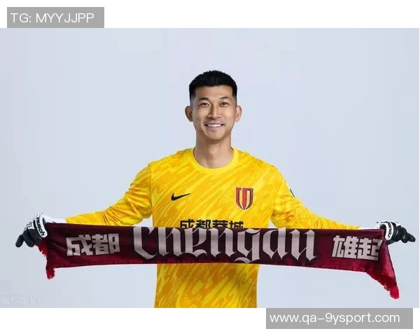 蓉城争冠梦碎球迷怒斥管理层引援无力引发热议